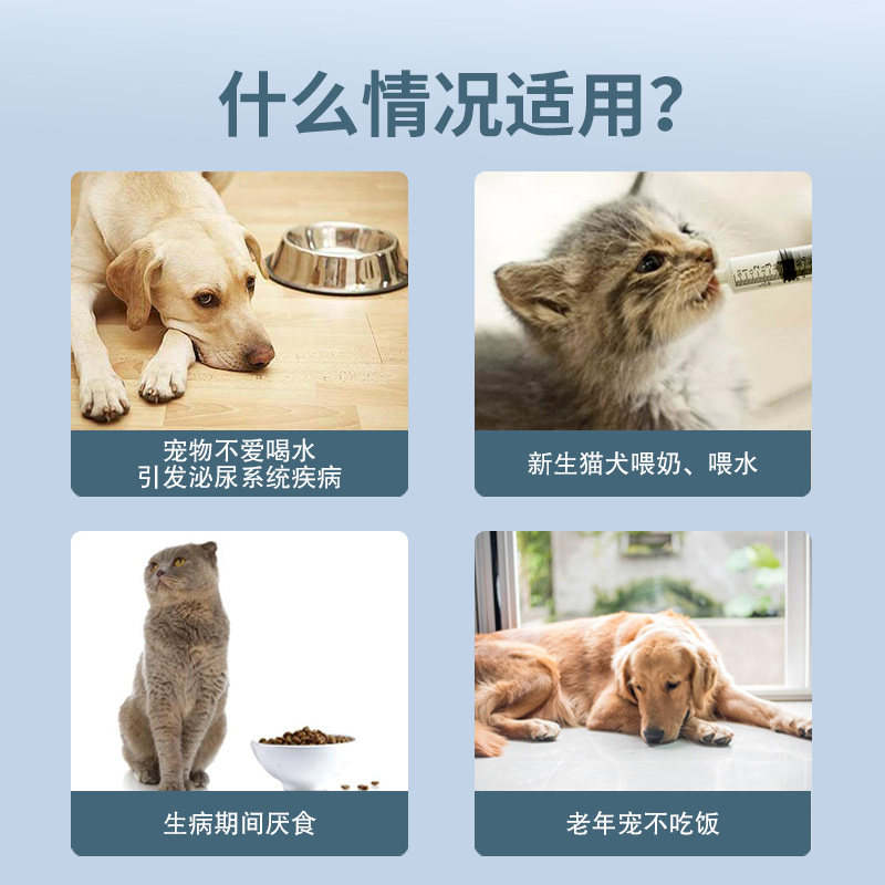 商品缩略图 4