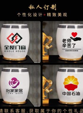 创意笔筒办公室文台摆件送客户领导实用礼品马到成功笔筒开业礼品