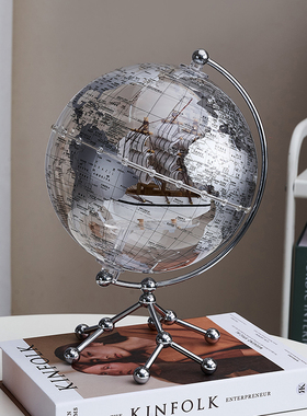 高档轻奢透明地球仪摆件创意客厅卧室电视柜办公室桌面家居装饰品