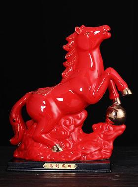 红色陶瓷描金十二生肖摆件全套简约客厅办公室桌面工艺品摆放装饰