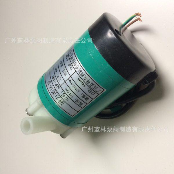 MP-10RN磁力泵 pp塑料化工泵微型循环磁力泵 美容仪器配套产品,淘宝优惠券,粉丝福利购,淘宝优惠卷