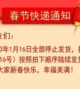 玉石雕刻桔子树玉器橘子树创意盆景新中式卧室公司商务茶几摆件