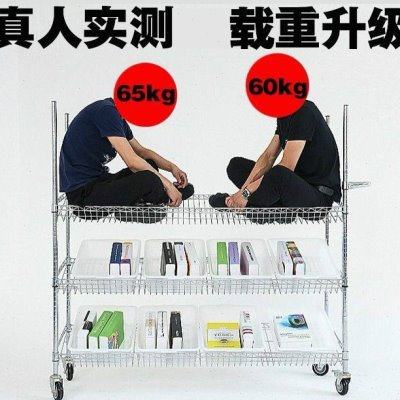 电商仓库拣货车配货车防静电周转车物料架分拣车间捡货手推车其它,淘宝优惠券,粉丝福利购,淘宝优惠卷