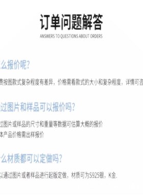 精工V金满钻蛇骨宽版窄版弹簧戒指菱形蛇形情侣开口对戒 双圈满钻
