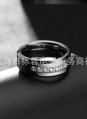 现货一件代发8mm镶嵌锆石本色男士钨钢戒指美码7-14含半码