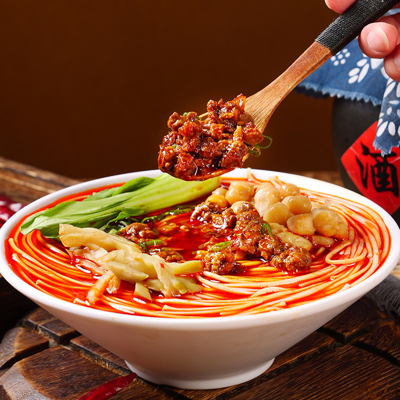 长江号子豌豆杂酱面三人份家庭装重庆特产待煮速食面袋装热汤面,淘宝优惠券,粉丝福利购,淘宝优惠卷