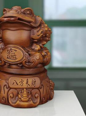 实木金蟾摆件客厅公司店铺前台三足金蟾蜍开业送礼装饰品