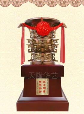 何尊摆件 青铜器何尊 开业礼品 周年庆典送礼商务礼品摆件 铜尊