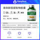 ການດຸ່ນດ່ຽງ Cortisol Ashwagandha Black Pepper ເນື້ອໃນສູງ