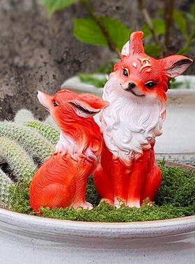 仿真动物九尾狐摆件户外庭院花园装饰绿植花盆造景布置创意工艺品
