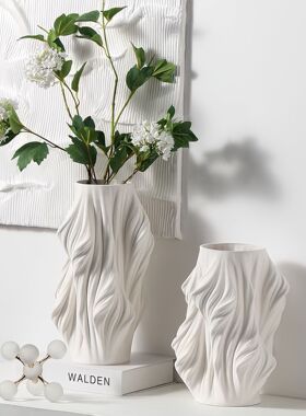 极简几何异形树脂花瓶摆件现代客厅样板房桌面花器装饰品摆设桌面