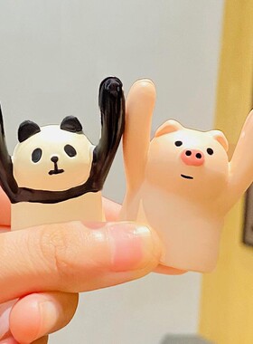 可爱举牌小猪励志文字摆件情侣车载装饰品家居名片便签夹礼品萌趣