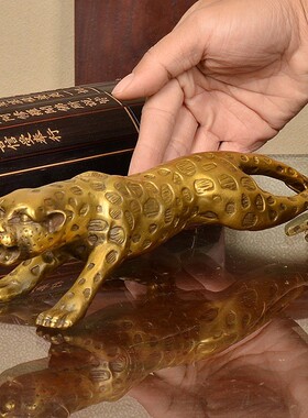 厂家直销精工铜工艺品纯铜豹子 金钱豹动物 摆件 家居摆件摆件