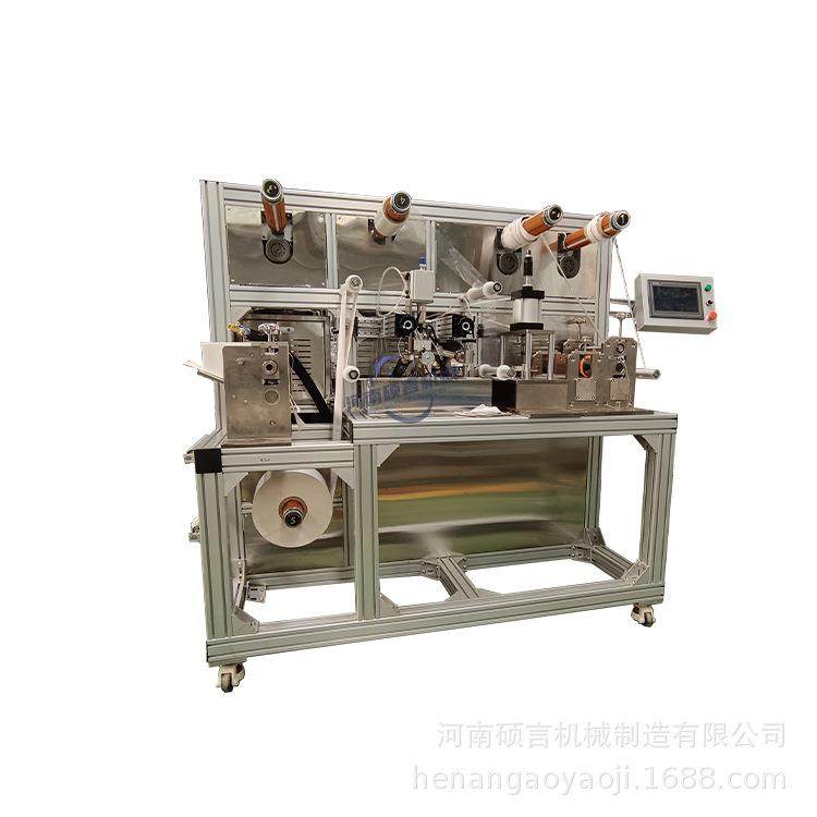 升级款多功能膏药机穴位贴颈椎贴膏药成型机一机三用免费试机,淘宝优惠券,粉丝福利购,淘宝优惠卷