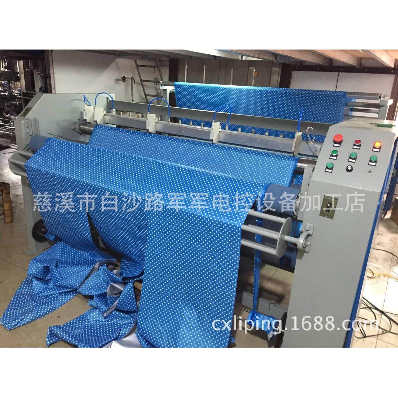 厂家生产分条机电热切边分条机电热分条机高效分条机,淘宝优惠券,粉丝福利购,淘宝优惠卷