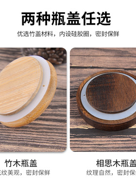 分销密封罐玻璃储存罐食品级喜碧玻璃罐密封防潮陈皮罐储 物罐