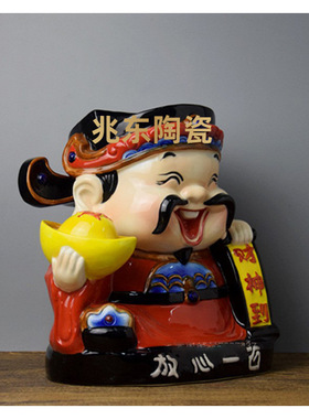景德镇珐琅彩陶瓷酒瓶5斤装五斤装饰艺术酒瓶收藏送礼品