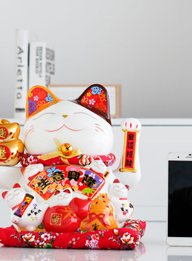 招财猫摆件店铺开业大号家居客厅陶瓷饰品自动摇手电动招手发财猫
