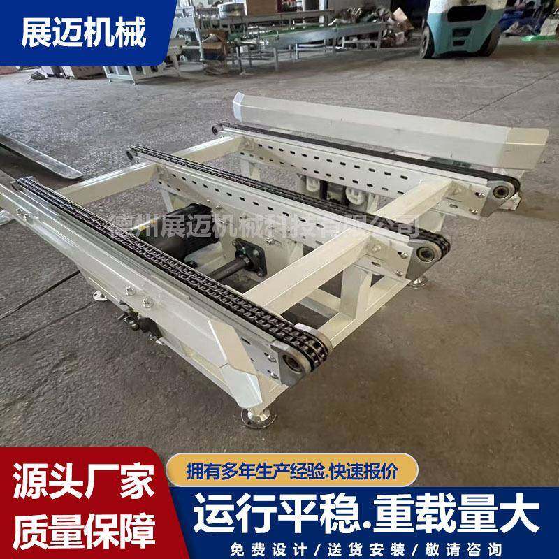 托盘输送机传送带纸箱自动化运输线木箱式传送机双排链条输送机,淘宝优惠券,粉丝福利购,淘宝优惠卷