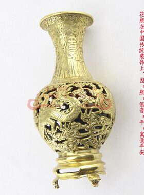 黄铜龙凤花瓶摆件落地客厅创意仿古摆件家居装饰品工艺品插花摆件