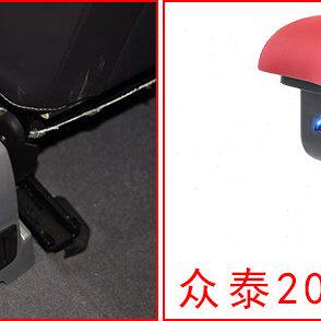2007 08 09 10款众泰2008 5008扶手箱专车专用众泰手扶箱中央改装 - 图0