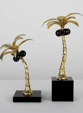 轻奢现代创意椰子m树摆件软装饰品客厅卧室书房艺术果盘装饰摆件