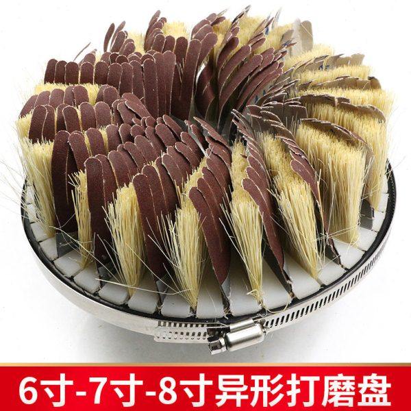 百马曲面底漆异形打磨抛光盘砂光辊砂光刷剑麻砂布轮6寸7寸8寸,淘宝优惠券,粉丝福利购,淘宝优惠卷