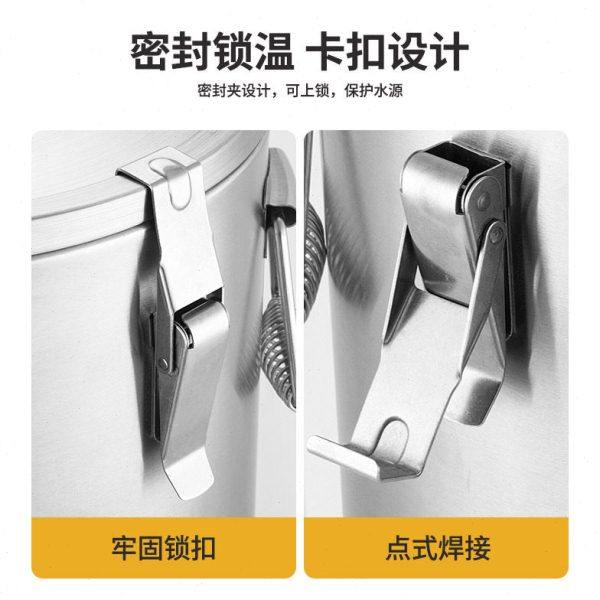 304不锈钢平盖保温桶欧式密封带扣大容量储物桶双层保温饭桶粥桶,淘宝优惠券,粉丝福利购,淘宝优惠卷