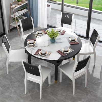 实木餐桌椅组合 现代简约餐桌家用小户型折叠可伸缩圆桌带电磁炉,淘宝优惠券,粉丝福利购,淘宝优惠卷