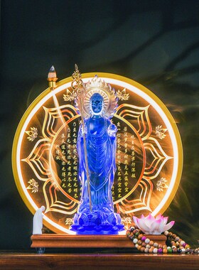 药师佛家用佛厅供奉密宗蓝色像璃佛琉药王佛光如来客堂装饰品摆件