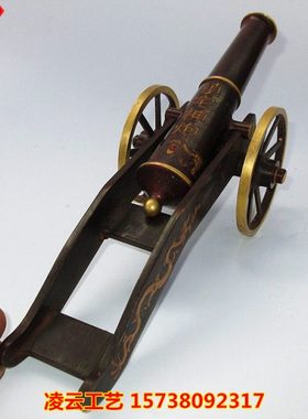 黄铜纯铜实心大炮 神炮 红衣大炮 家居装饰品摆件 古玩收藏品