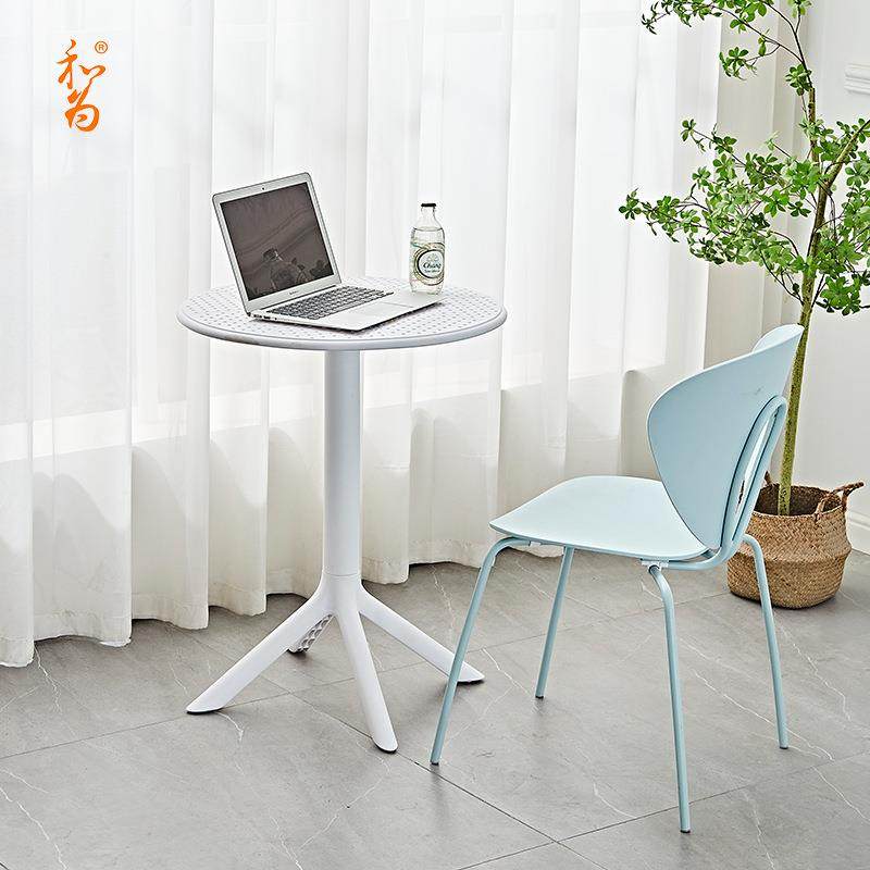 北欧简约塑料餐桌家用小户型便携镂空圆桌子户外茶几彩色圆台桌椅,淘宝优惠券,粉丝福利购,淘宝优惠卷