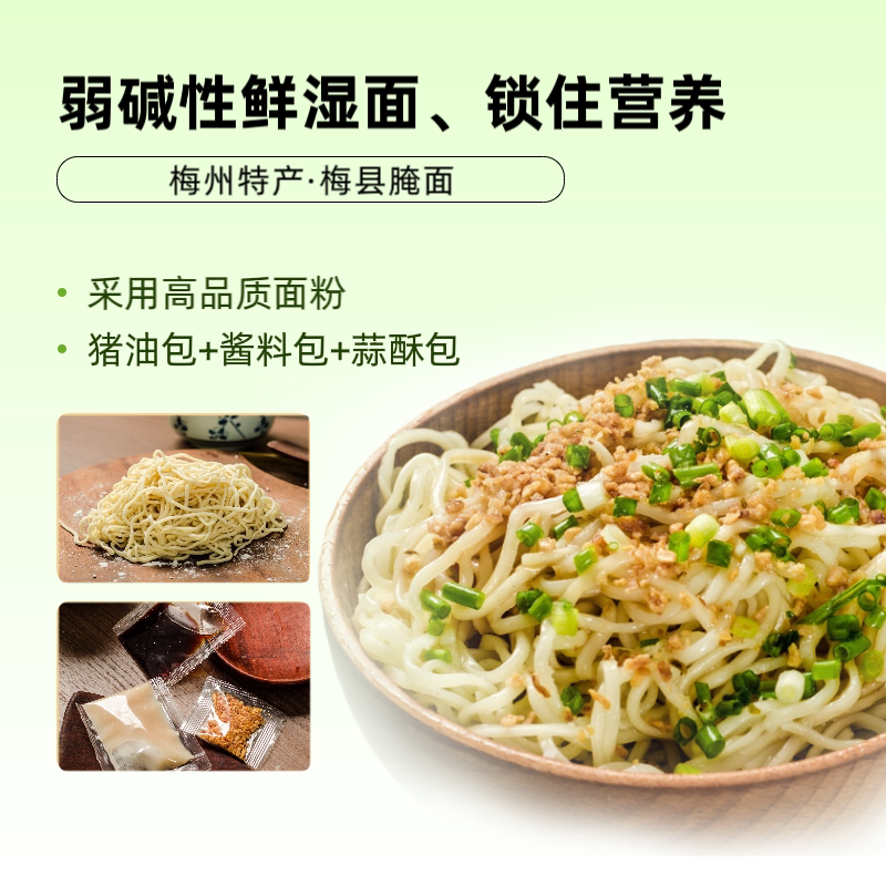 金币12.6！客家手工猪肉丸500g*2袋