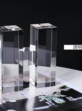 现代北欧字母书档书立摆件软装样板间售楼部客厅书房书架夹书饰品