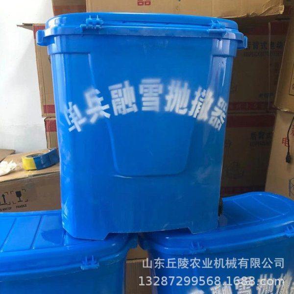 25升电动兵融雪抛撒器价格 图片 小型全自动化雪撒盐机多少钱,淘宝优惠券,粉丝福利购,淘宝优惠卷