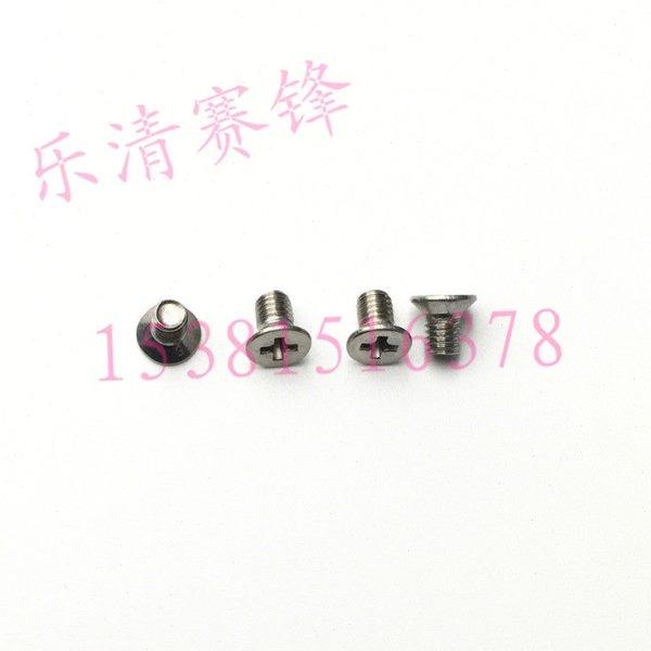 平头螺丝m3x5不锈钢304沉头螺丝钉M3*5/千 平头机牙螺钉m3*5/6/8,淘宝优惠券,粉丝福利购,淘宝优惠卷