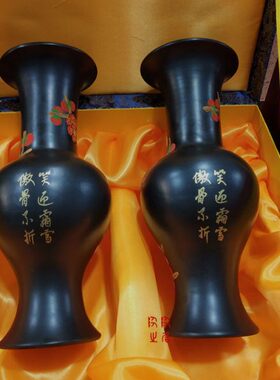 黑陶花瓶摆件陶瓷手工绘画花瓶中国风家居装饰品复古现代工艺品