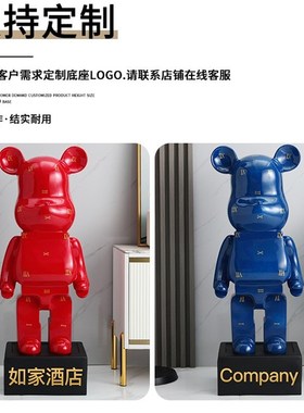 网红卡通熊落地大摆件装饰客厅沙发电视柜边创意公仔存钱罐工厂店