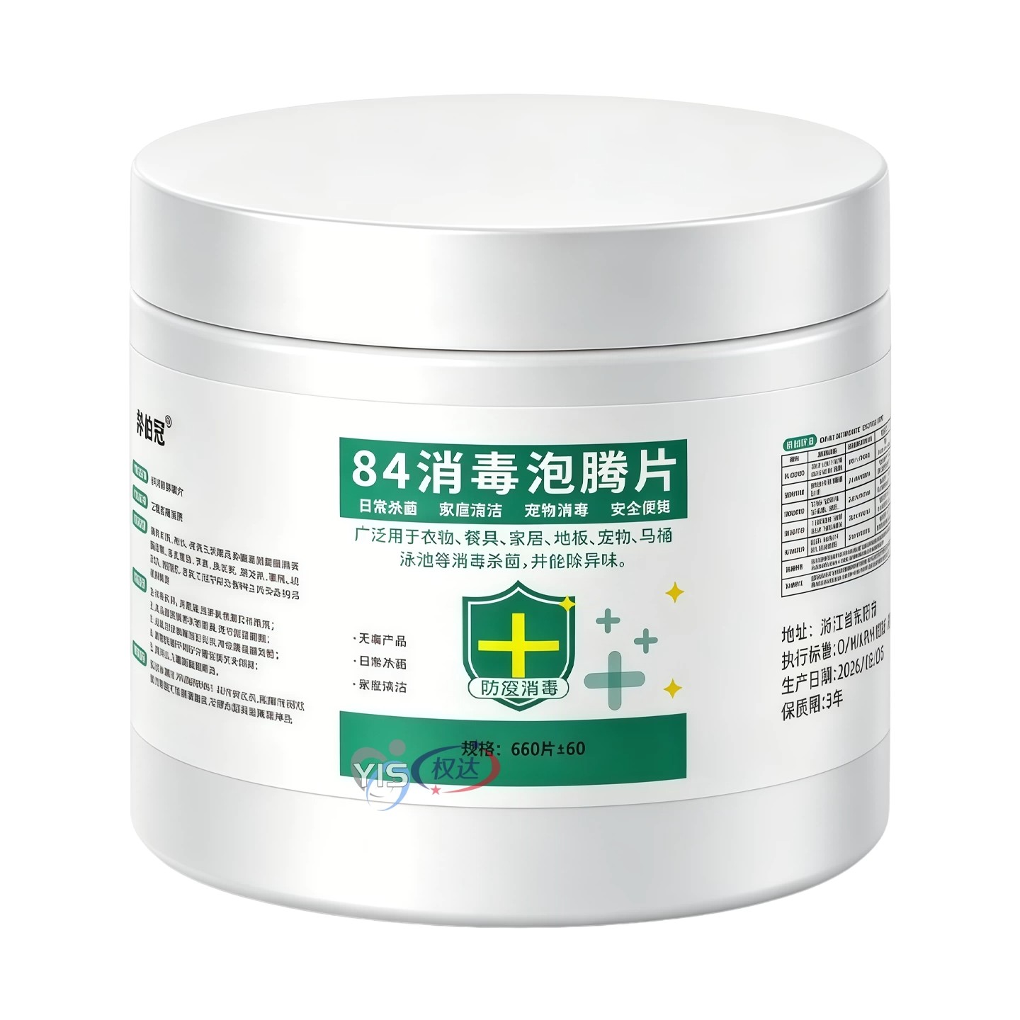 图5