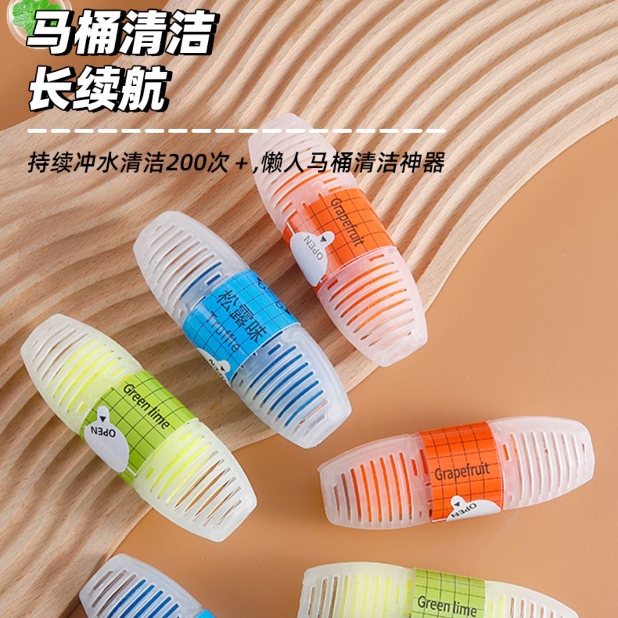 图2