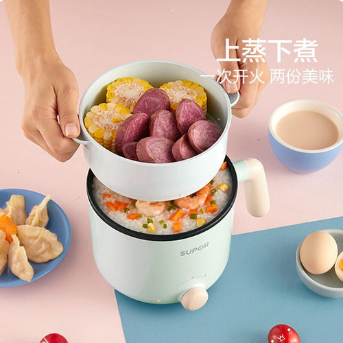 SUPOR苏泊尔电煮锅1.2L多功能迷你小型学生宿舍电热锅 - 图3