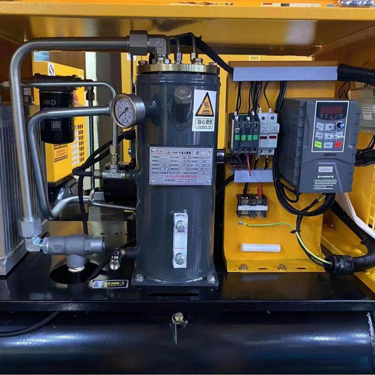 移动一体永磁变频螺杆式空压机380V空气压缩机220V激光器切割16KG,淘宝优惠券,粉丝福利购,淘宝优惠卷