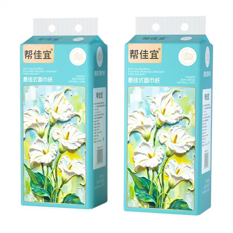 24提悬挂式纸巾家用实惠装厨房纸巾餐巾面巾纸壁挂擦手纸原生木浆,淘宝优惠券,粉丝福利购,淘宝优惠卷