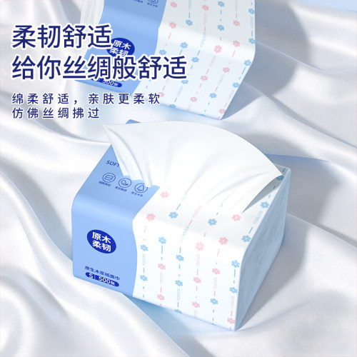 500张大包抽纸巾家用实惠装餐巾纸卫生纸整箱批擦手纸面巾纸加厚 - 图2