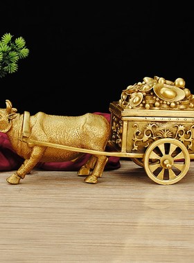 纯铜牛拉元宝g车摆件家居客厅高档金牛送财牛拉金蟾聚宝盆旺财金