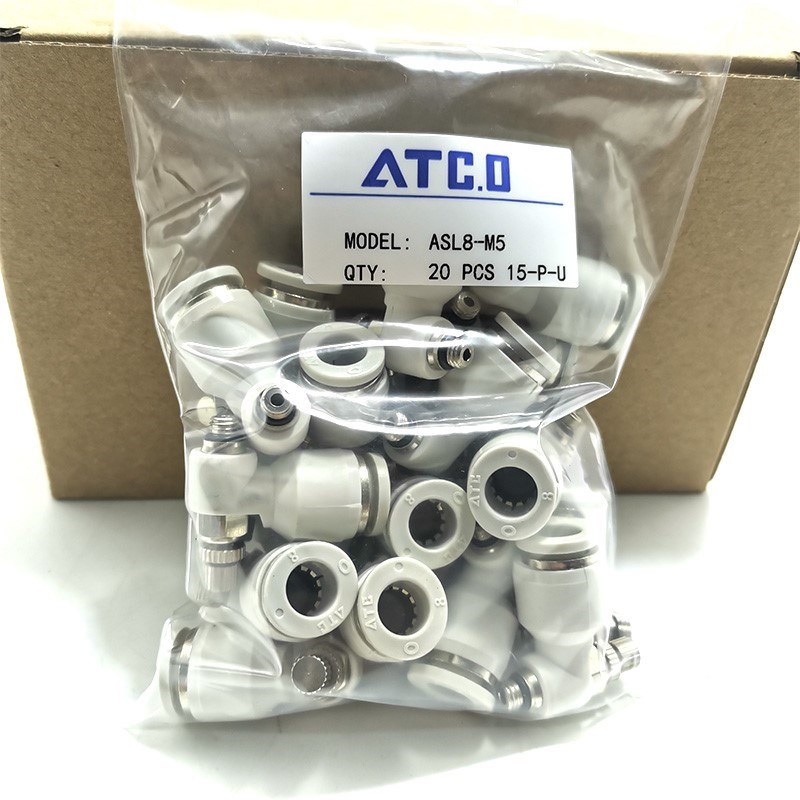 气动气管接头ASL/PSL4o-M5/6-01/8-02/10-03/12-04B-M3接气调速阀 - 图2