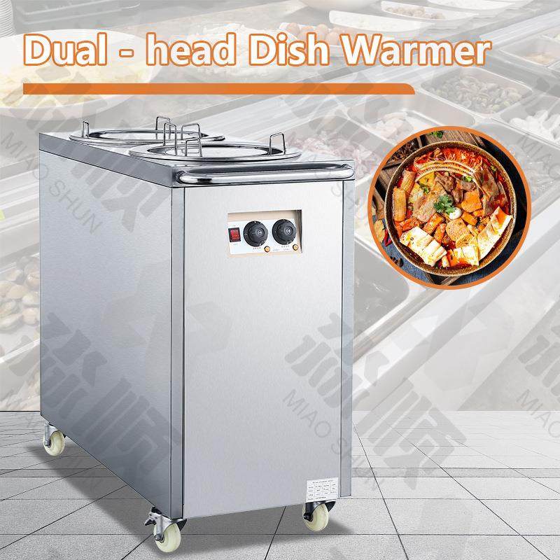 商用暖碟车单双保温车不锈钢商用选菜盆暖碟车圆形碟子车,淘宝优惠券,粉丝福利购,淘宝优惠卷