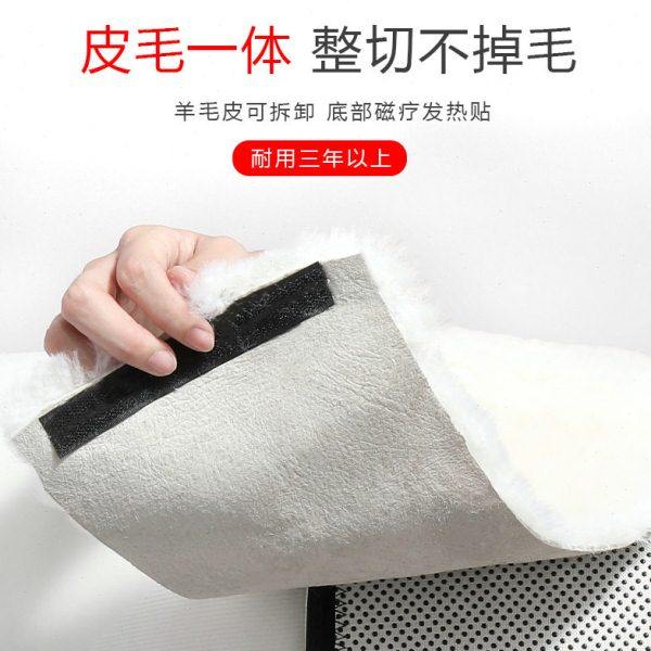 羊毛护腰腰带护腰保暖发热女士老人腹部冬季护肚子护胃暖胃神器,淘宝优惠券,粉丝福利购,淘宝优惠卷