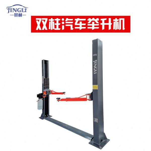 景利厂家双柱两柱龙门举升机汽车升降机四柱举升机维修保养,淘宝优惠券,粉丝福利购,淘宝优惠卷