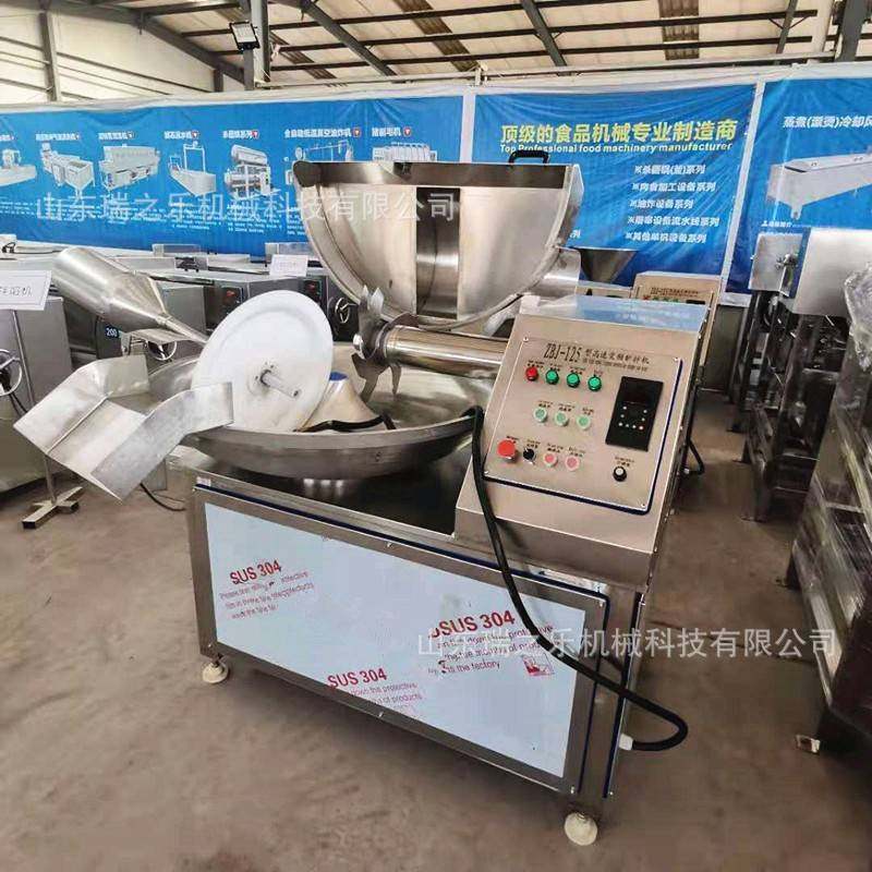 商用火锅鱼肉采肉机小型鱼肉丸子成套机器鱼丸鱼滑加工,淘宝优惠券,粉丝福利购,淘宝优惠卷